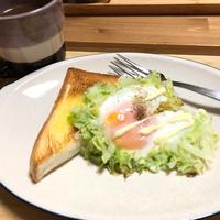 たべれぽ