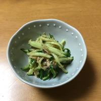 たべれぽ
