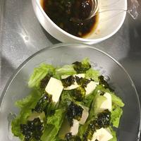 たべれぽ