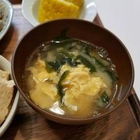 たべれぽ