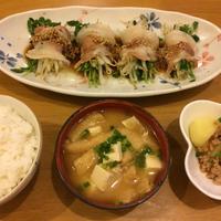 たべれぽ