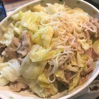 たべれぽ