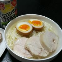 たべれぽ