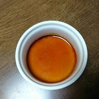 たべれぽ