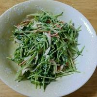 たべれぽ