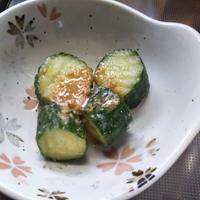 たべれぽ