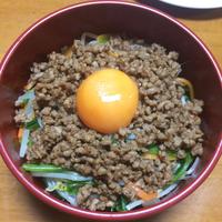 たべれぽ