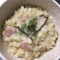 たべれぽ