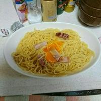 たべれぽ