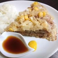 たべれぽ