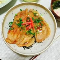 たべれぽ