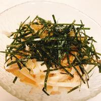 たべれぽ