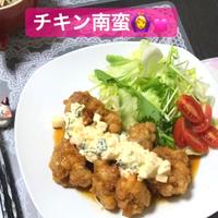 たべれぽ