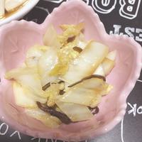 たべれぽ