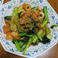 たべれぽ