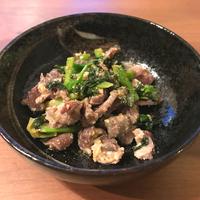 たべれぽ