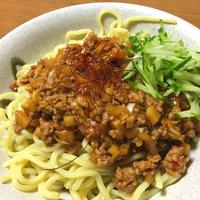 たべれぽ
