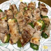 たべれぽ
