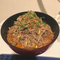 たべれぽ