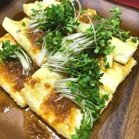 たべれぽ