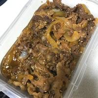 たべれぽ