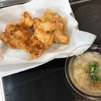 たべれぽ