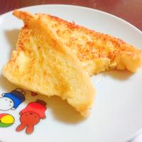 たべれぽ