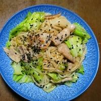 たべれぽ
