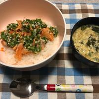 たべれぽ