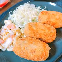 たべれぽ