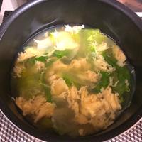 たべれぽ