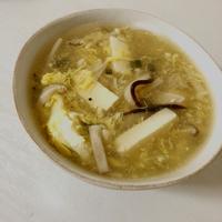 たべれぽ