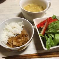 たべれぽ