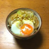たべれぽ