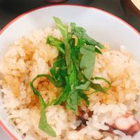 たべれぽ