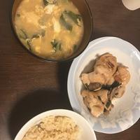 たべれぽ