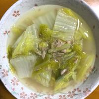 たべれぽ