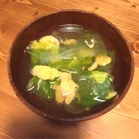 たべれぽ