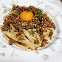 たべれぽ