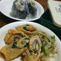 たべれぽ