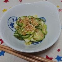 たべれぽ