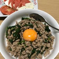 たべれぽ