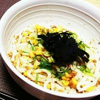 たべれぽ
