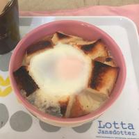 たべれぽ