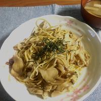 たべれぽ