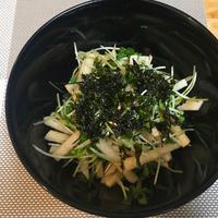 たべれぽ