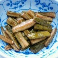 たべれぽ
