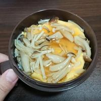 たべれぽ