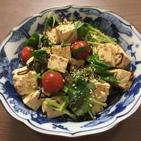 たべれぽ