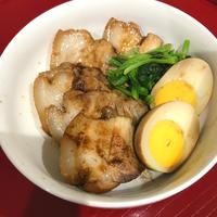 たべれぽ